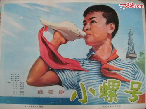 高仿圣约瑟夫学院文凭
